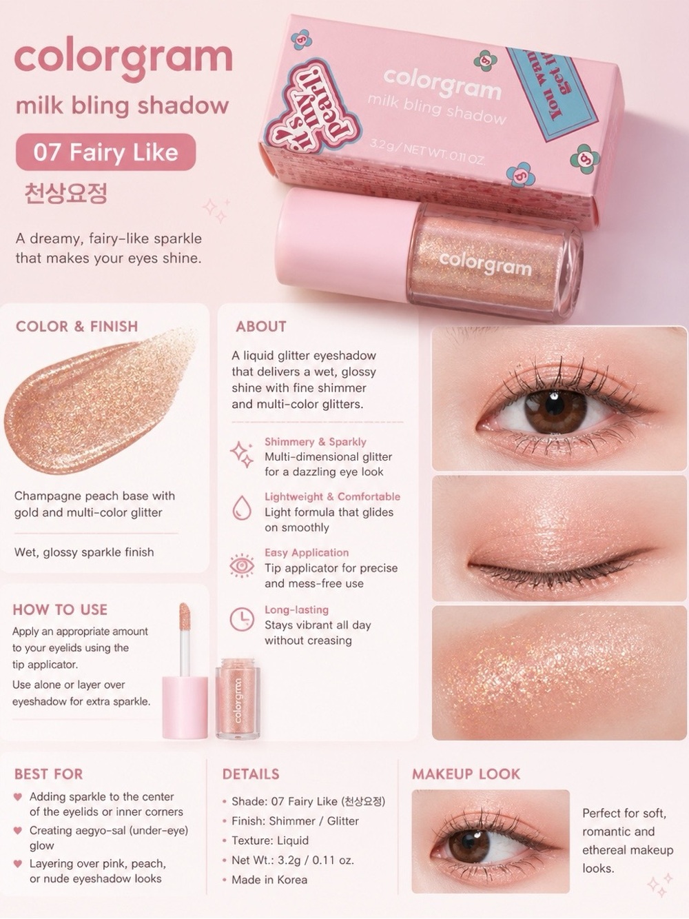 Colorgram Milk Bling Shadow #07 Fairy Like – Liquid Glitter Eyeshadow ✨